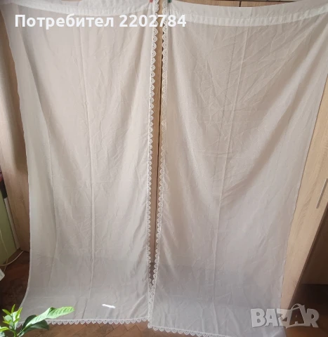 Пердета,перде