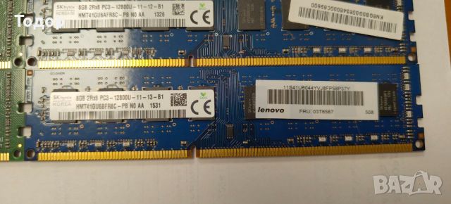 2x8GB DDR3 1600Mhz, снимка 3 - RAM памет - 46544400