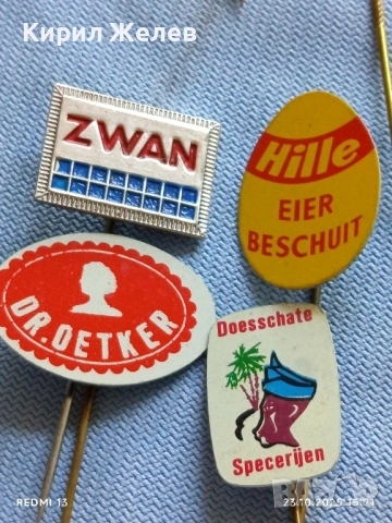 Лот рекламни значки 20 броя стари редки за КОЛЕКЦИЯ ДЕКОРАЦИЯ 50388, снимка 9 - Колекции - 52155696