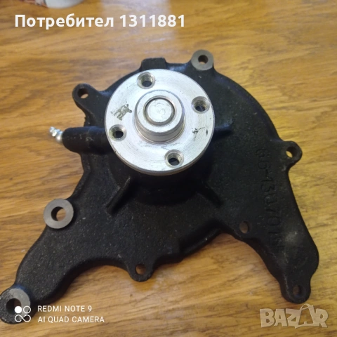 Водна помпа за ГАЗ 53,66, снимка 2 - Части - 53449818