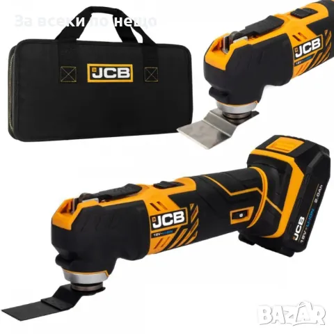 Акумулаторен многофункционален инструмент – осцилатор 18V JCB