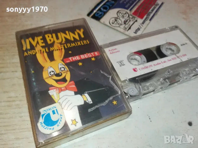 JIVE BUNNY-UNISON TAPE 1302251520, снимка 7 - Аудио касети - 49114655