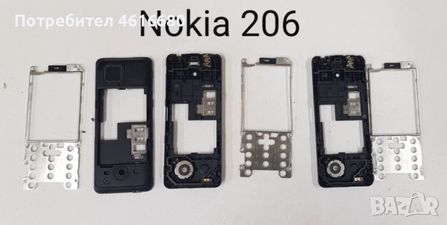 Дисплей за Nokia 206 - 7 лв. Среда за Nokia 206 - 7 лв., снимка 2 - Резервни части за телефони - 52711829