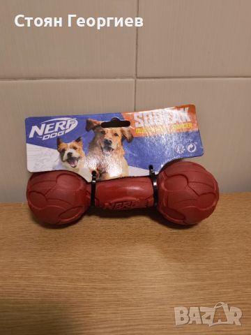 Чисто нова кучешка играчка NERF DOG