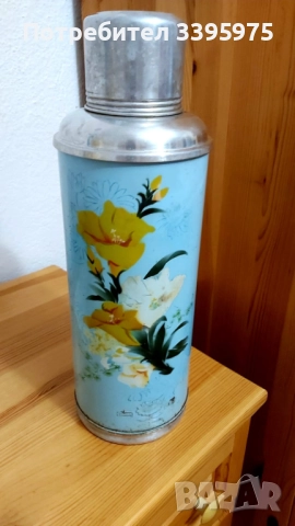 Винтидж колекционерски китайски термос от 1960 г. (1 литър)