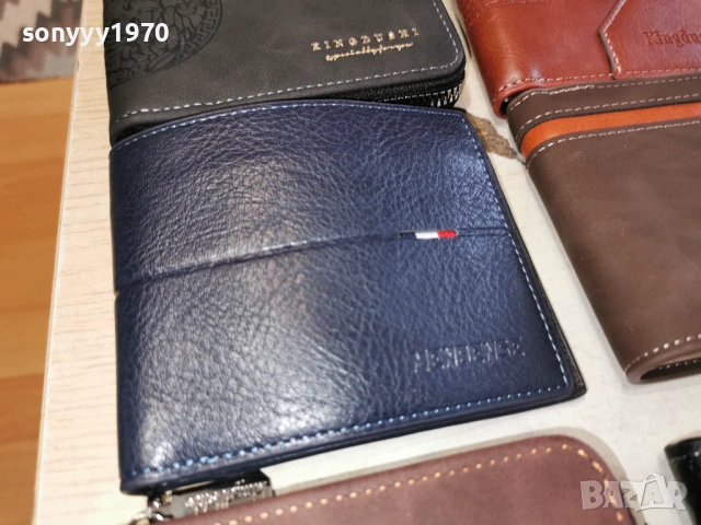 СТИЛНО ПОРТМОНЕ ПО ИЗБОР 15 ЕВРО ЗА БРОЙ 0203261932, снимка 5 - Портфейли, портмонета - 53685092