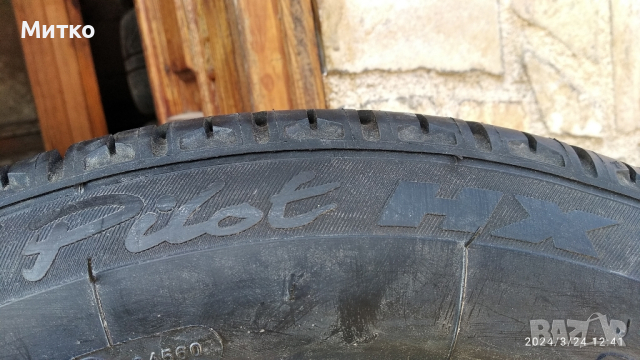 нова гума Michelin 205 55 16, снимка 8 - Гуми и джанти - 44940712