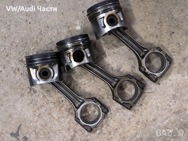Бутала с биели за Голф 4 Ауди А3 Сеат Шкода Бора 1.9ТДИ VW Golf 4 Audi A3 Seat Skoda Bora 1.9TDI