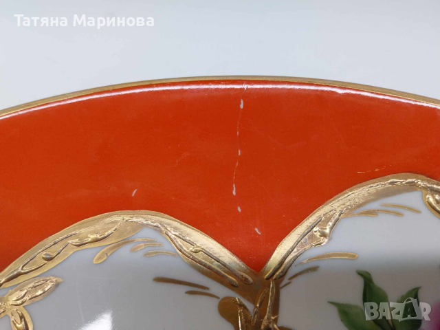 Голяма чиния (плато) от СССР, руски порцелан, снимка 5 - Колекции - 45058680
