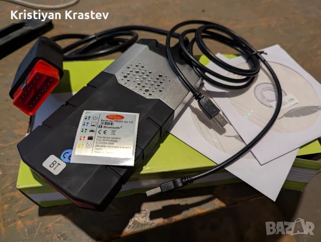 Delphi DS150E 2021.11 Bluetooth USB - диагностика за коли и камиони, снимка 4 - Аксесоари и консумативи - 50347444
