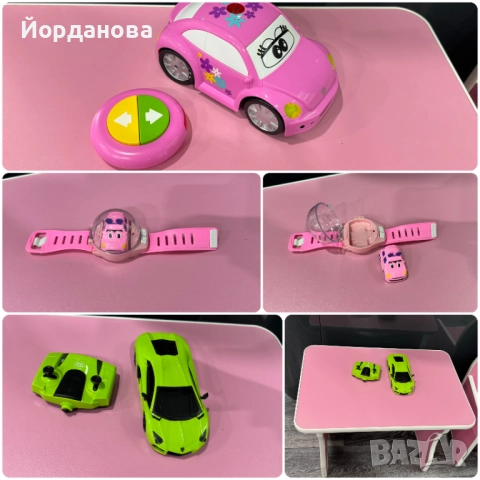 Радиоуправляеми коли