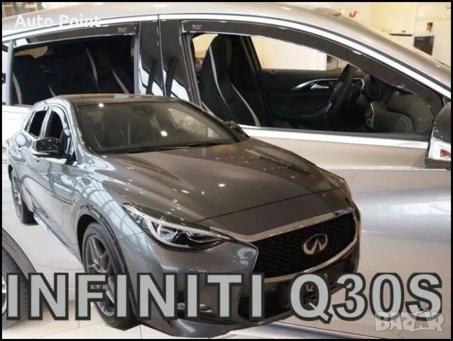 Ветробрани за INFINITI Q30S (2015-2019) 5D- 4бр. Неко