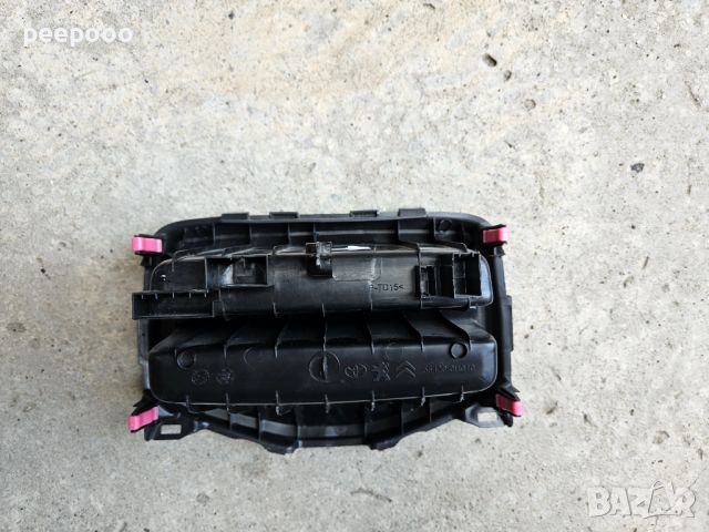 TOYOTA AYGO/Citroën C1/Peugeot 107 ЖАБКА ЦЕНТРАЛНА КОНЗОЛА 554200H010, снимка 3 - Части - 46083374