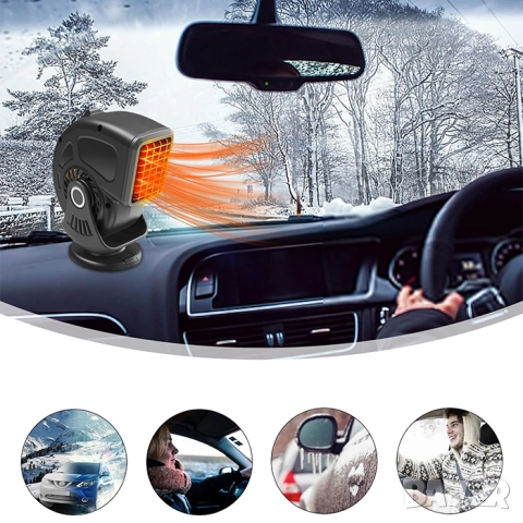 Печка за автомобил PA1164 12V – мини отоплител и размразител 150W, снимка 4 - Аксесоари и консумативи - 52405719