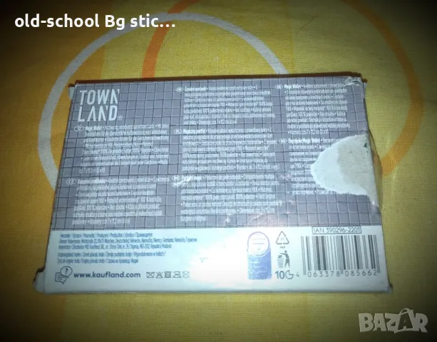 Magic Wallet, снимка 2 - Други стоки за дома - 50382023