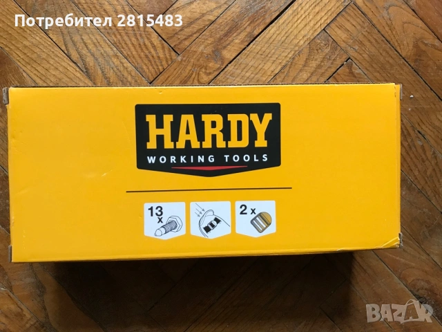 Обувки Харди за саморазливен под - с шипове , снимка 2 - Други - 54067729