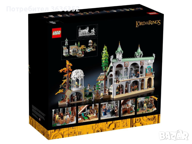 Lego Rivendell 10316, снимка 2 - Други игри - 45033780