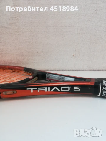 Тенис ракета Wilson Triad 6 , снимка 2 - Тенис - 50849741