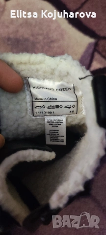 Стилни дамски боти , снимка 5 - Дамски боти - 53164387