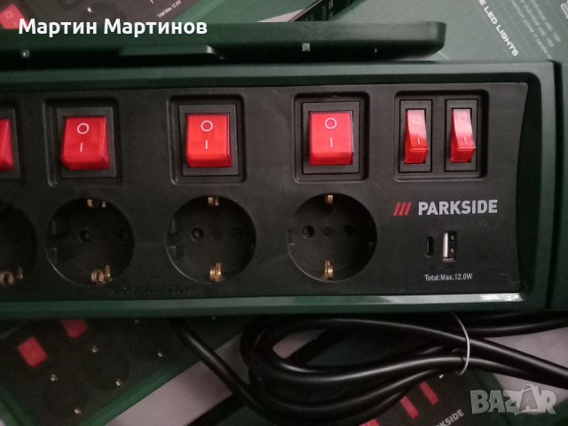 Разклонители PARKSIDE, снимка 5 - Други - 51749381