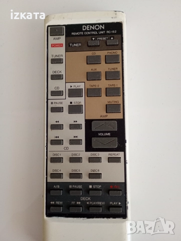 Дистанционни за аудио, снимка 3 - Ресийвъри, усилватели, смесителни пултове - 51703194