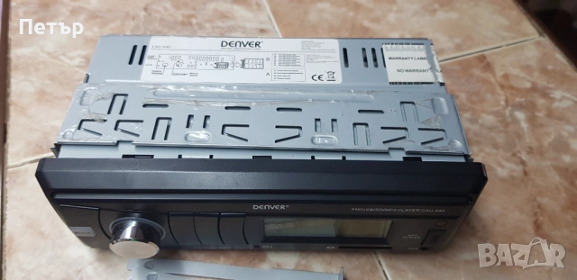 Радио MP3 Плеър DENVER CAU- 440, снимка 2 - Аудиосистеми - 52838394