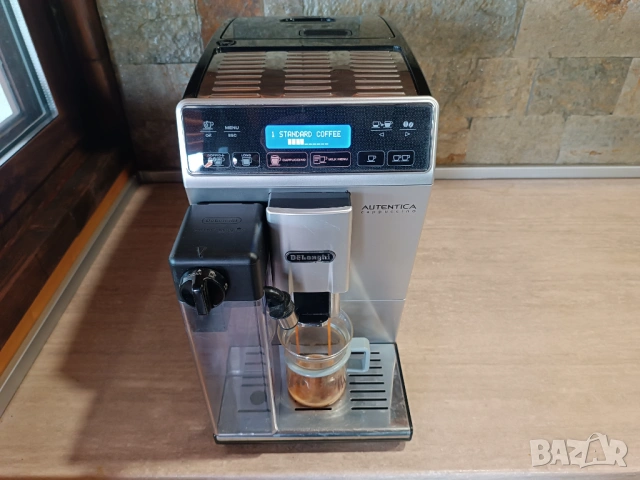 Delonghi Autentica Cappuccino , снимка 2 - Кафемашини - 54206820