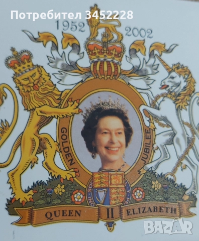 сувенир за ценители , снимка 5 - Антикварни и старинни предмети - 52574605