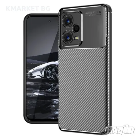 Xiaomi Redmi Note 12 Pro+ 5G Удароустойчив Carbon Fiber Калъф и Протектор, снимка 4 - Калъфи, кейсове - 48095833