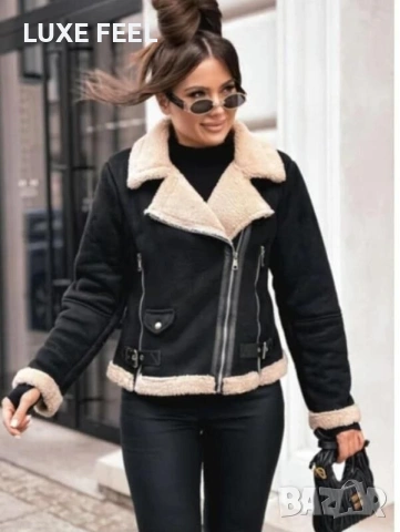 Къси Ватирани Якета ⚜️, снимка 3 - Якета - 53195185