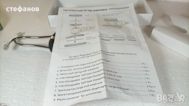 Слушалки, стетоскоп с двойна глава за професионално и домашно ползване, снимка 3 - Други - 52887813