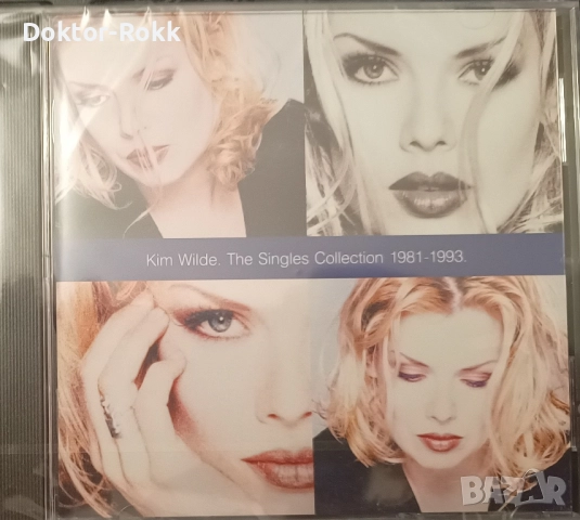 Kim Wilde - the very best 