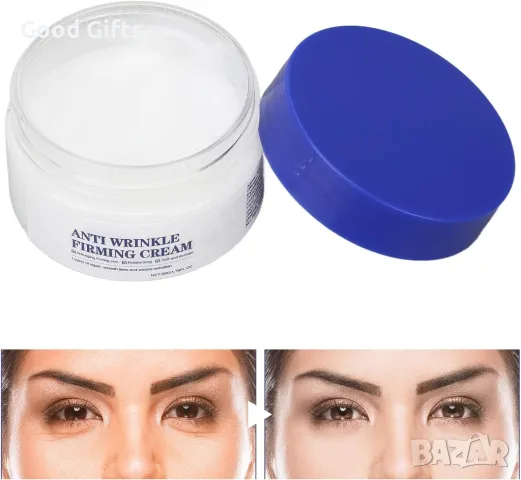 Хидратиращ и Стягащ крем против бръчки, снимка 2 - Козметика за лице - 50204280