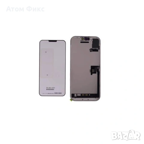 Дисплей за APPLE iPhone 17 Pro (NEW) Original