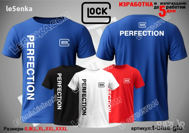 GLOCK тениска и шапка, снимка 10 - Тениски - 39621267