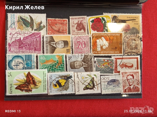 Стари пощенски марки от цял свят смесени ЖИВОТНИ, ЛИЧНОСТИ,ПЕПЕРУДИ за КОЛЕКЦИЯ 52033
