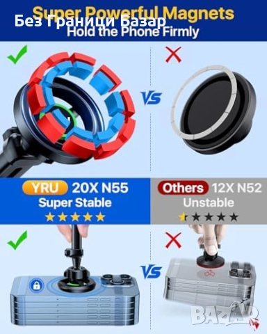 Нов Универсален магнитен държач за телефон кола, стабилен, въртящ се, снимка 3 - Селфи стикове, аксесоари - 51771715