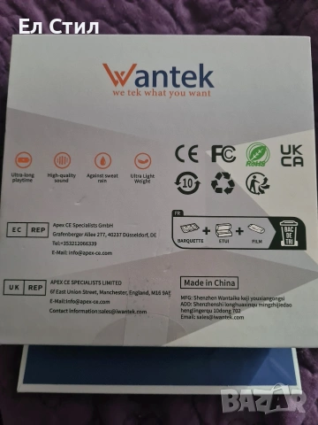 Безжични слушалки , снимка 5 - Bluetooth слушалки - 53875736