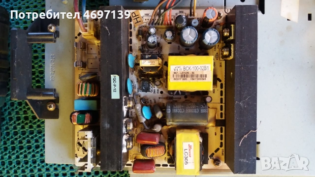 PROSONIC 27 ''-782-L27W18-6900-V270B1-L01-C , снимка 6 - Части и Платки - 53067861