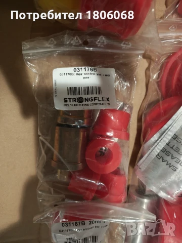 Полиуретанови тампони за БМВ Е46 BMW E46 STRONGFLEX, снимка 10 - Части - 51097477