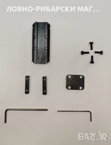 Weaver Base за ИЖ-27 за мерната линия, снимка 2 - Оборудване и аксесоари за оръжия - 52236156