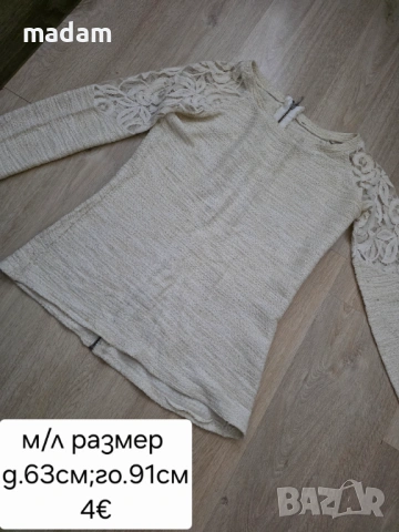 Дамски тениски/рокли/дънки, снимка 6 - Тениски - 54149066