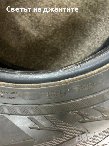 Гуми Зимни 225/65/17 Nokian 2 броя, снимка 6 - Гуми и джанти - 53138877