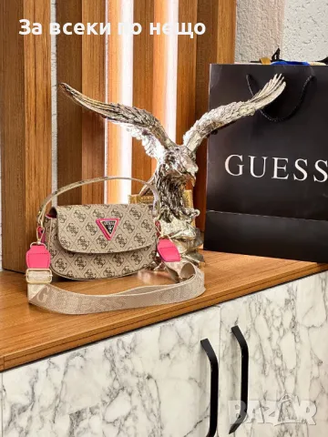 Дамска чанта с дълга дръжка за през рамо Guess - Налични различни цветове Код D1357, снимка 7 - Чанти - 47975255