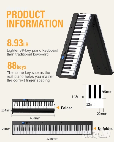 88-клавишно сгъваемо пиано (полупретеглено) електронно пиано, снимка 6 - Пиана - 54215162