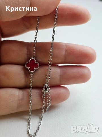 Сребърна гривна с детелина, снимка 2 - Гривни - 53904756