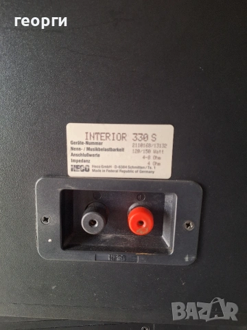 Heco interior 330s, снимка 3 - Тонколони - 54227662