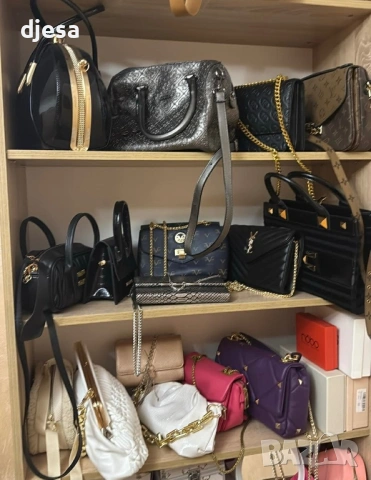 Дамски чанти