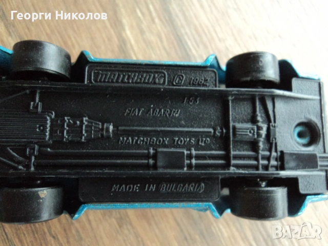 machbox, снимка 3 - Колекции - 53418575