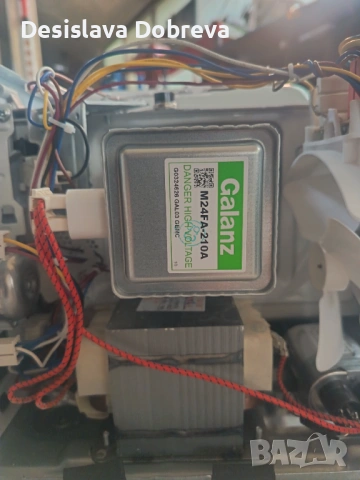 Части за микровълнова 700w